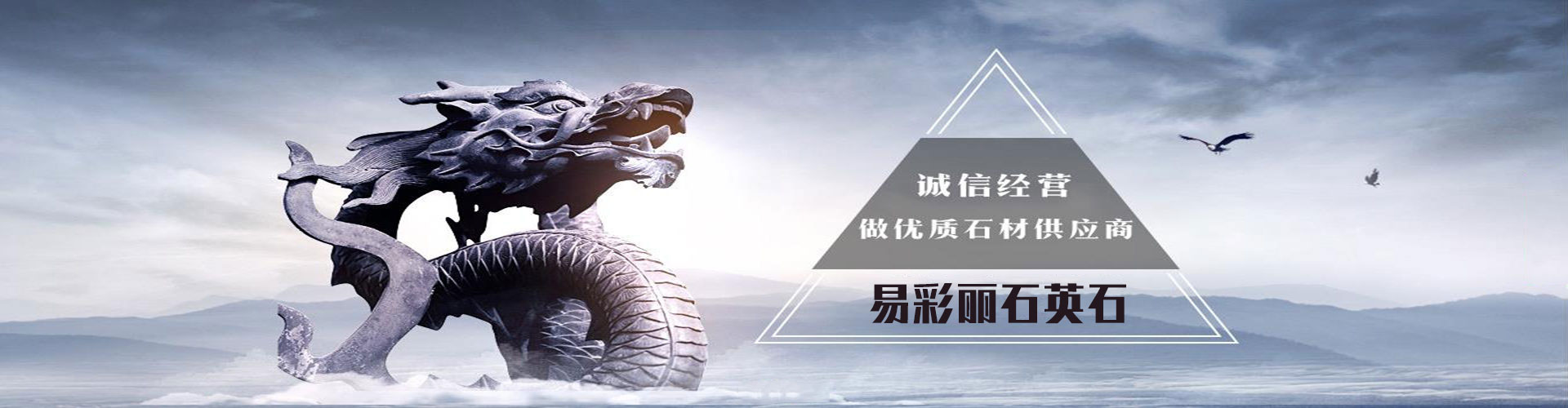 幻灯一